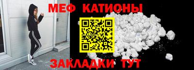 MDMA Premium VHQ Краснодар