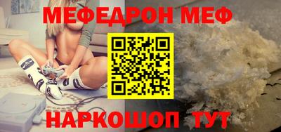 таблы Кулебаки