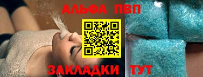 МДПВ Кумертау