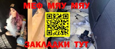 MDMA Premium VHQ Краснодар