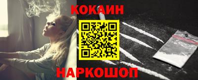 МДПВ Кумертау