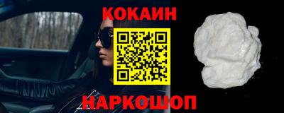МДПВ Кумертау