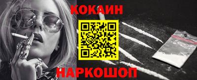 кристаллы Кунгур