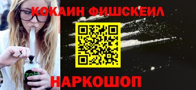 MDMA Premium VHQ Краснодар