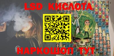 MDMA Premium VHQ Краснодар