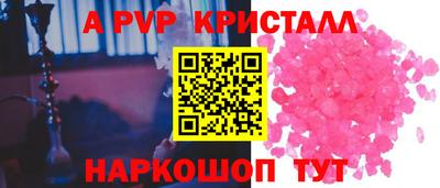 МДПВ Кумертау