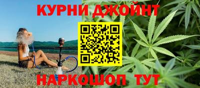амф Краснознаменск