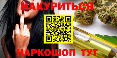 амф Краснознаменск