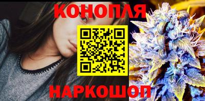 кристаллы Кунгур