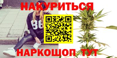 амф Краснознаменск
