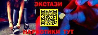 таблы Кулебаки