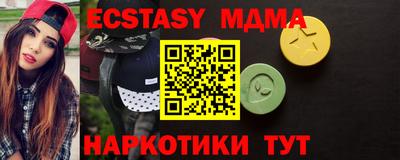 таблы Кулебаки