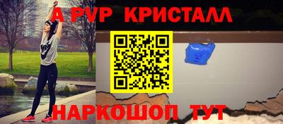 таблы Кулебаки