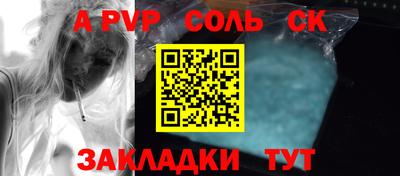 MDMA Premium VHQ Краснодар