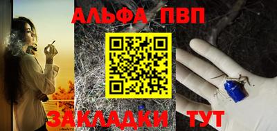 МДПВ Кумертау