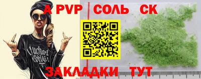 МДПВ Кумертау