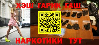 MDMA Premium VHQ Краснодар