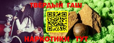 кристаллы Кунгур