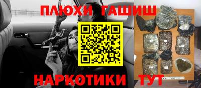 таблы Кулебаки