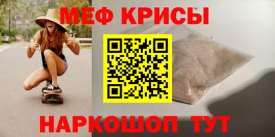 таблы Кулебаки