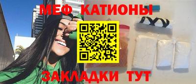 MDMA Premium VHQ Краснодар
