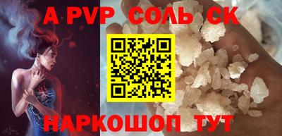 МДПВ Кумертау